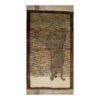 Original Handwoven Persian Lion Motif Gabbeh Rug in Brown - Wool