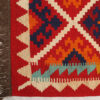 Red Isfahan Qashqai Geometric Kilim Rug - Handwoven Persian Wool