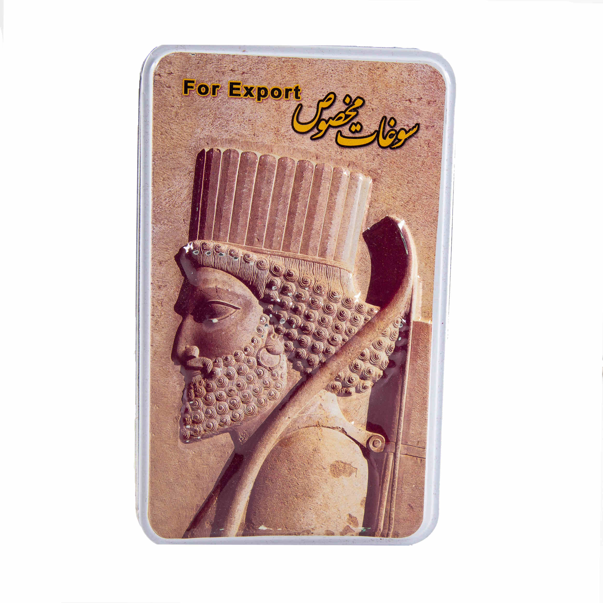 Persian Masghati Halva with Nuts Flavor, 800 gr (3x)