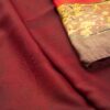 Persian Printed Shawl Double Sided for Women with Calligraphy Design