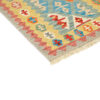 Persian Rug Table Runner Handwoven in Qashqai Style