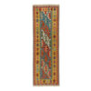 Persian Rug Table Runner Handwoven in Qashqai Style
