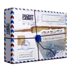 World Tour Board Game Professor Richard Case (Farsi)