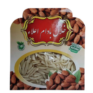 Slivered Raw Almond Nuts – 5 Packs 15g Each