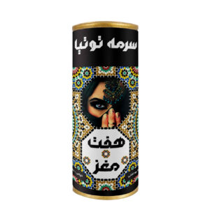 Tootia Herbal Surma Kohl Eyeliner – Black Color with Free Surma Dani