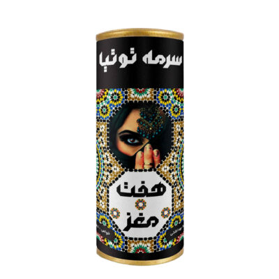 Tootia Herbal Surma Kohl Eyeliner - Black Color with Free Surma Dani