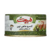 Tuna Fish in Olive Oil - Tabiat (12-Pack, 180g Each)
