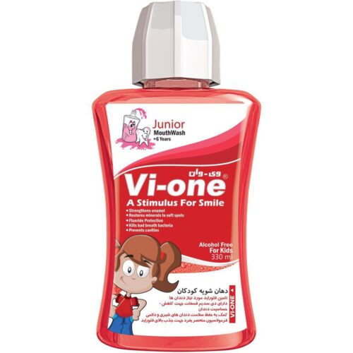 Vi-One Mouthwash for Kids in Mint Flavor 330 ml (x5)