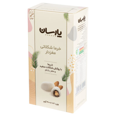 White Chocolate-Covered Dates with Almonds – Creamy Cocoa Coating and Soft Date Center 300g × 2