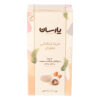 White Chocolate Covered Dates with Almond 300 gr (x2)