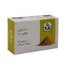 Persian Sulfur Soap Bar Acne Treatment Soap for oily & Acne-Prone Skin (x6)