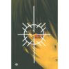 Another Light Novel by Yukito Ayatsuji (Farsi) 2 Vols