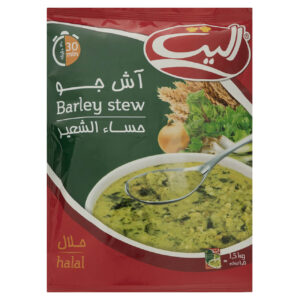 Aush Jow Barley Stew Instant Powder, Elite (20 Packets)