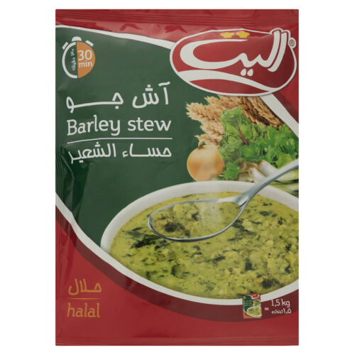Ash-e Jow Persian Barley Soup Instant Powder Mix Elite (Pack of 20)