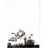 Chand Rooze Abri Novel by Manda Moeini (Moaddebpour)