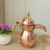 Traditional Copper Dallah Arabic Coffee Pot – Tinned Inside with Brass Handle