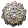 Decorative Metal Plate with Persian Minakari Painted Enamelwork for Wall Decor