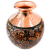 Handcrafted Persian Engraved Copper Vase, Decorated with a Charming Birds and Flowers Design in a Bulbous Form