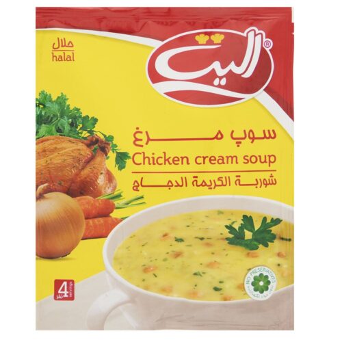 Chicken Cream Soup Instant Powder Mix Elite 61g (Pack of 20)