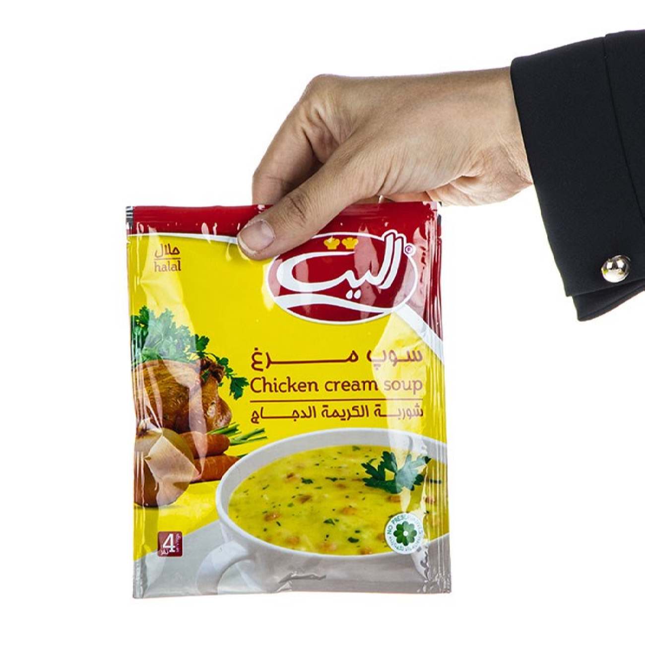 Elite Instant Powder Chicken Cream Soup 61 gr (20x)