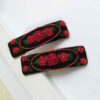 Embroidered Floral Snap Hair Clip Set of 2 Handwoven Model Rose