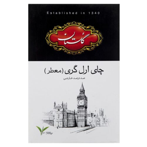 Golestan Earl Grey Black Tea | Classic Bergamot Aroma & Rich Citrus Notes, 500 g (5 Packs)