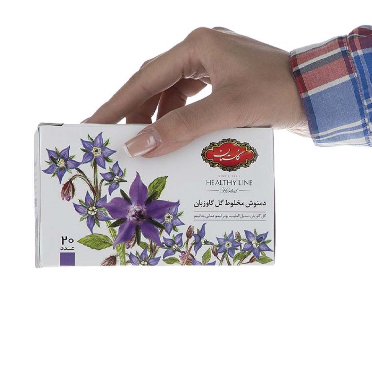 Golestan Mixed Borage Herbal Tea Blend Pack Of 20 (5 Packs)