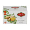 Golestan Mixed Energy Infusion Herbal Tea Blend Pack Of 20 (5 Packs)