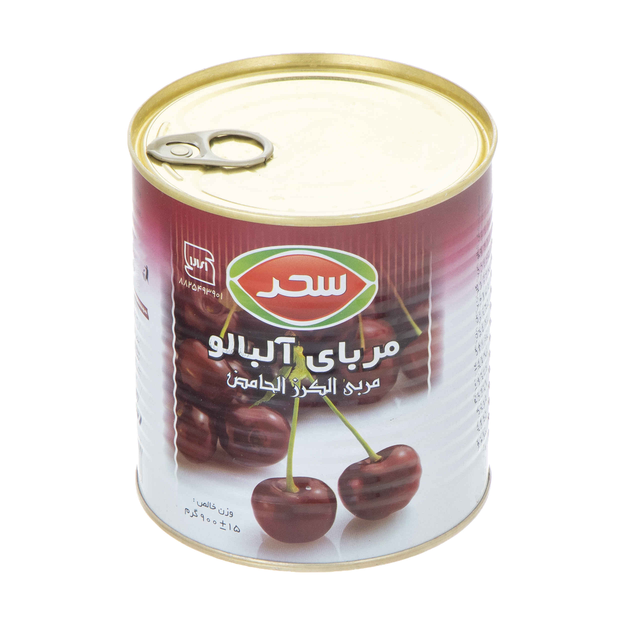 Iranian Jam – Sour Cherry 900 Gram for Breakfast | All-Natural, Handmade