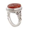 Islamic Agate Silver Ring for Men Elegance Handcrafted Wali Allah