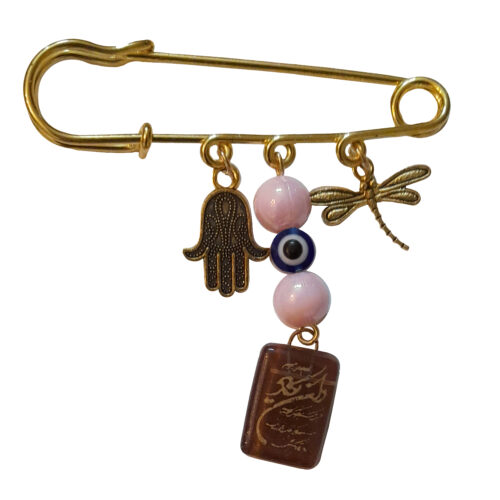 Wa In Yakad Evil Eye Steel Safety Pin Brooch – Islamic Design