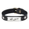 Islamic Bracelet with Leather & Stainless Steel Hasbi Allah Design Black