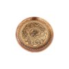 Islamic Decorative Copper Wall Plate Hand Engraved Adorned with Va in Yakad