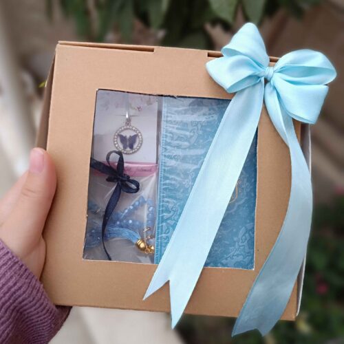 Islamic Gift Set for Muslims Including Holy Quran & Rosary