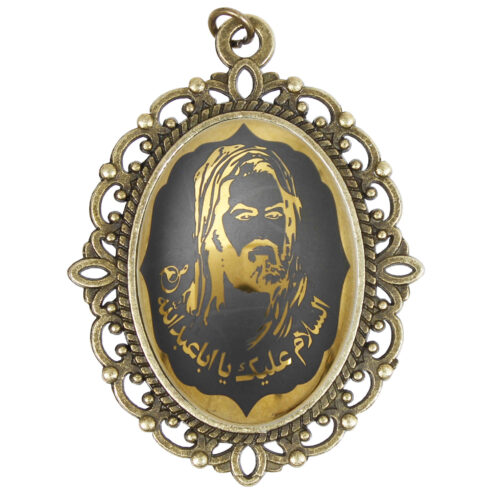 Islamic Hematite Hadid Pendant for Shia Muslims