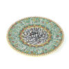 Islamic Minakari Plate Wall Hanging Decoration
