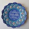 Islamic Minakari on Copper Plate Enamel Decorative Wall Hanging