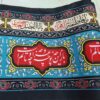 Islamic Muharram Wall Inscription Banner For Mosque and Husayniyya - Aza Wall Tapestry