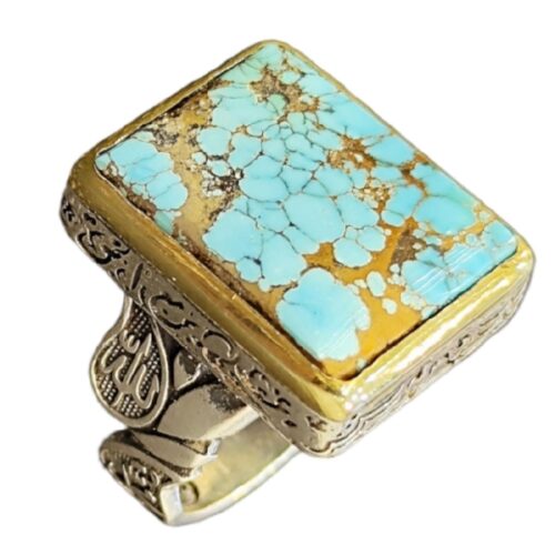 Neyshabur Turquoise Silver Gemstone Ring – Square Model, Traditional Persian Design