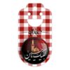Islamic Pinback Button for Shia Muslims - Labaik Ya Hussain Muharram Pin
