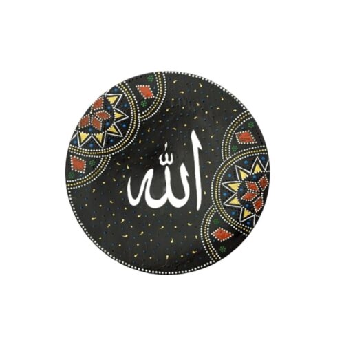Handcrafted Islamic Pottery Decorative Display Plate, Allah Calligraphy and Traditional Islamic Art