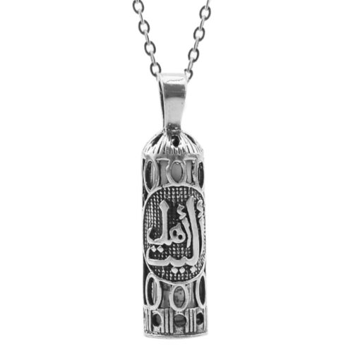 Islamic Silver Shia Pendant with Hirz of Imam Jawad