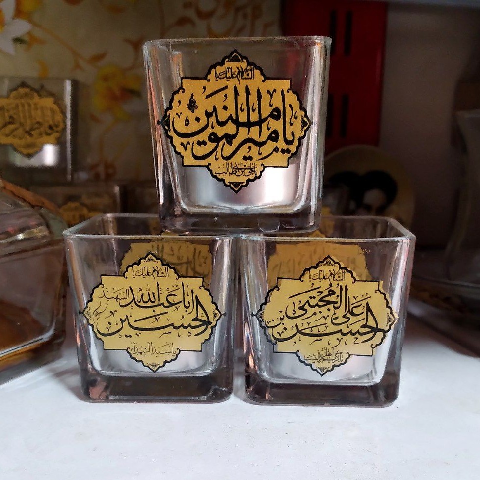 Islamic Table Top Candle Holder with Islamic Design Set of 3