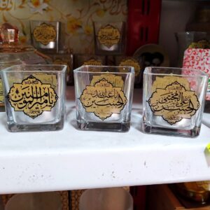 Islamic Table Top Candle Holder with Islamic Design Set of 3