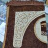 Islamic Velvet Prayer Rug Padded Janamaz Sajadah in Holy Kaaba Brown