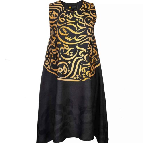 Women's Relaxed Fit Crepe Dress with Persian Calligraphy Design for Casual and Artistic Style