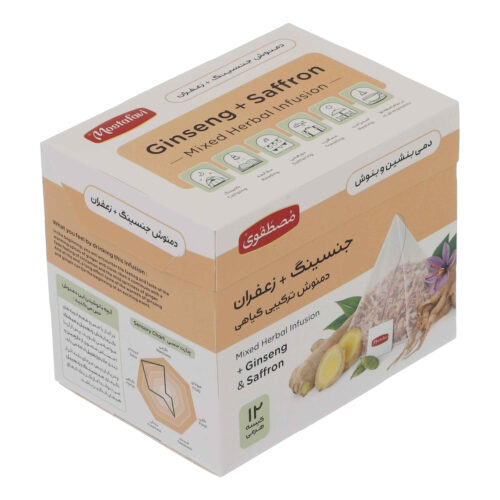 Mostafavi Ginseng & Saffron Herbal Tea | Earthy Ginseng & Warm Saffron Aroma, 5 Packs