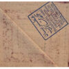 Persian Block Print Kalamkari Prayer Mat Sajadah with Booteh Paisley Design