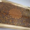 Persian Brass Serving Tray - Elegant Traditional Floral Motifs Tray
