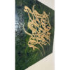 Acrylic Calligraphy Art on Canvas by Sanaz Shamlu